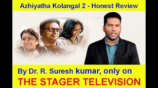 Azhiyatha kolangal 2 Tamil Movie review by Suresh Kumar [Honest Review]