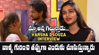 Mxtube.net :: Varsha desouza leaked Mp4 3GP Video & Mp3 Download ...