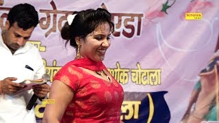 2018 Haryanvi Superhit Song | Chaska Red Farari Ka | Rachna Tiwari | Haryanvi Dj Song 2018 |Trimurti