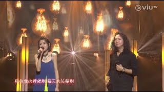 《  陳蕾Panther - Joey Tang 》眉頭不再猛皺 @ ViuTV - Chill Club 16.05.2021