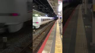 あれから18年　特急こうのとりも急がなくていい🫡安全に確実に　福知山線塚口駅　#train#shorts#열차#铁路#電車#鉄道#jr西日本#宝塚線#福知山線#こうのとり#特急こうのとり