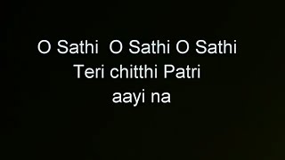 Pahadi Song Lyrics || Jubin Nautiyal || Uttarakhand || Jaunsari song || TEAM FRz