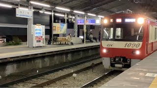 京急線3普通金沢文庫行き1454両から観た逗子・葉山駅〜金沢八景駅間の右側面展望！13H特急三崎口行き1041と7C特急神奈川新町行き1224、37回送1088が金沢八景駅を走行！