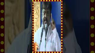 நான் வேஷ்ட்டிய மடிச்சி கட்டினு இறங்குவேன்னு அவங்களுக்கு தெரியாது | Vijayakanth Angry Speech DMK |