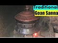 Goan Sannas | 