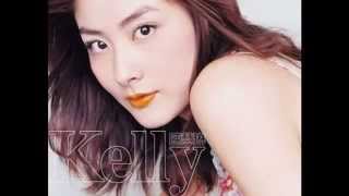 Kelly Chen陳慧琳 最真的模樣