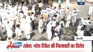 Bharti Kisan Union protest in Delhi
