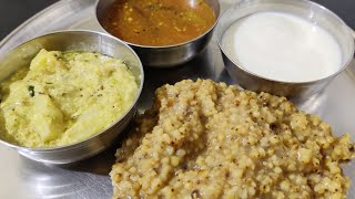 Jonna Annam recipe in telugu/very healthy food