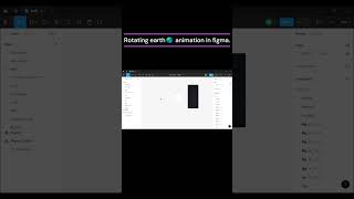 Rotating earth in space animation with figma tool