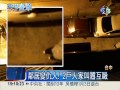 鄰居反目 老翁3週狠刮鄰居車7次