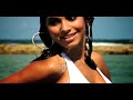 Que Tengo Que Hacer - Daddy Yankee (Official Video)
