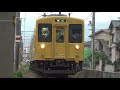 【4k】jr福塩線　普通列車105系電車　ｵｶf 08編成