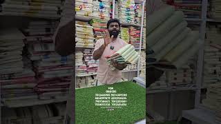 ഓണം സ്പെഷ്യൽ ഓഫർ 🔥| kuthampully sarees | onam special offer 🔥| #kuthampully #saree #silk