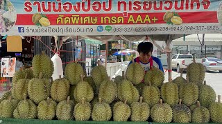 คัดเกรดAAA‼️สวยๆเลย ทุเรียนหมอนทอง #ร้านน้องป๊อบทุเรียนวินเทจ