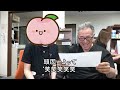 【line配信動画】藤田先生の今週の一言 vol.172