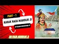 Raja Mandlik Ji Karak | राजा मंडलिक जी कारक | Part 1 | Side A | Jai Baba Di...