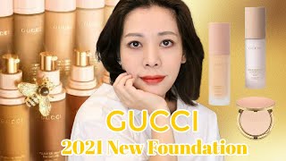 Gucci 2021新款柔焦裸光粉底液心得 - 顏值最高底妝產品｜8hr持妝紀錄｜自然輕透日常妝感｜開了美肌的粉餅妝效｜乾皮親媽 『cc字幕』