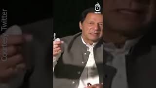 Imran Khan announces long march date | Unseen video | #Shorts