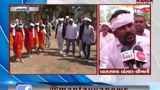 Navsari: Complaint of Notice infringement of Rudigat Gram Sabha filed against 8 people