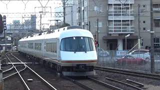 近鉄【ア―バンライナ―】江戸橋駅通過