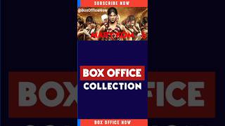 Mary Kom Box Office Collection #priyankachopra