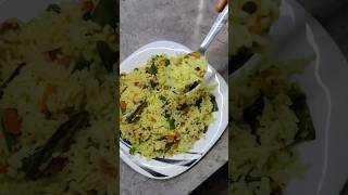 Vegetable rice | రుచికరమైన వెజిటేబుల్ రైస్ రిసిపీ | హోటల్ స్టైల్ లో సులభంగా#lunchboxrecipe