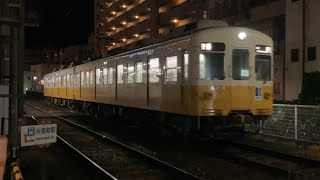 【4K】ことでん琴平線 1200形1211-1212 一宮行き 片原町駅発車