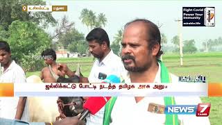 ஜல்லிக்கட்டு போட்டிநடத்த அனுமதி அளித்துள்ள நிலையில் உசிலம்பட்டி பகுதியில் காளைகளுக்கு தீவிர பயிற்சி