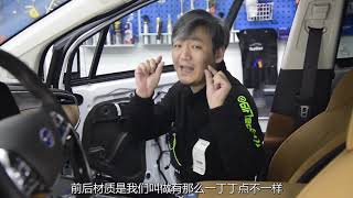 【大飙车719】后排没钢板，别让厨子浪费了一桌好“菜”-广汽埃安LX（5/5）