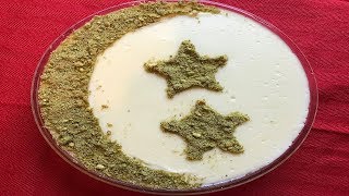 Lebanese madlouka easy recipe - مدلوقة سهلة ولذيذة