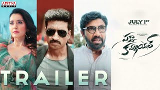 Pakka Commercial Trailer | Gopichand | Raashi Khanna | Maruthi | Jakes Bejoy