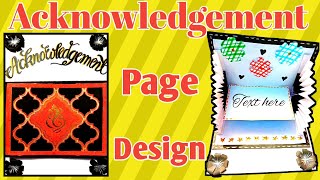 Acknowledgement design for project, project file decoration ideas