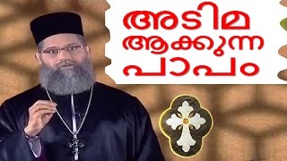 Malayalam Christian Devotional Speech Jeevante Vachanam | Best non Stop hit bible CONVENTION dhyanam