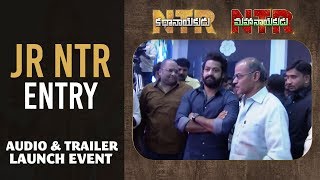 Jr NTR Entry @ NTR Biopic Audio Launch | NTR Kathanayakudu | NTRMahanayakudu