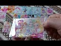 プリキュアカード　全部揃えるseason６　パート１４