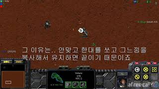 벌컨 영상 어쩌다 만들어진 두번째 강의 (캠사용법)