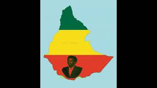 አስናቀ ገብረየስ ኢትዮጵያ ወዴት ነሽ - Asnake Gebreyes Ethiopia Wedet Nesh