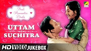 Best of Uttam & Suchitra | Bengali Movie Songs Video Jukebox