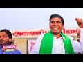 வடிவேலு அரசியல் காமெடி கலாட்டா! Vadivelu Politician Comedy