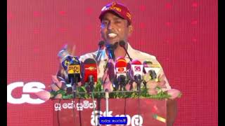 W D Weerasingha Speech Hiriyala SLPP Sammelanaya හිරියාල ආසන සම්මේලනයට පැමිණ සිටි ජනතාව ඇමතීම