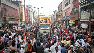 Chongbari ni Pirmungo Abono Puila Tripura Hasteo Phaikha Hakotorni Congress Ojamajwk Priyanka Gandhi