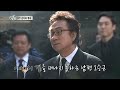 hot 섹션 tv 하늘로 먼 길 떠나는 영원한 공주 故김자옥.. 20141123