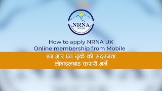 How to apply   NRNA UK online membership from mobile ?