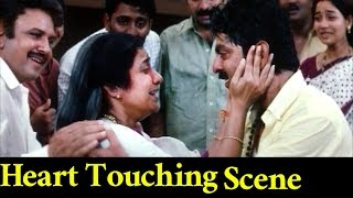 Heart Touching Climax Scene | Pedababu | Jagapati Babu, Kalyani, Sunil, Suhasini, Sarath Babu | MTC