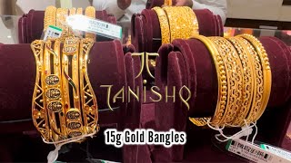 Tanishq 15g Pair Gold Bangles | Ruby Emerald Kada Bangles | Rhodium Kolkata Set New Arrivals