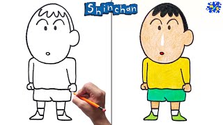 Shinchan Drawing || How to Draw Bo chan