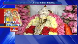 Devotees Rush at Sri Rama Temples | Rama Navami Celebrations from Nellore Dist | HMTV