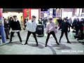 inners _ 이너스 181118 홍대공연 2차 exo 엑소 템포 tempo