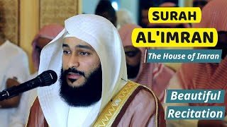 Surah Aal e Imran Full By Sheikh Abdur Rehman Al Ossi سورة آل عمران