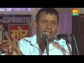 Is Ladke Ka Dhang Badal, Ramesh Kalawadiya, Mor Music Company, Kutub Vihar Compitition Delhi
